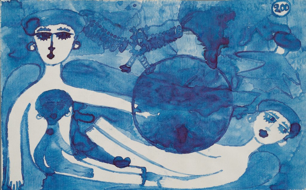 The Art of&nbsp;Madness